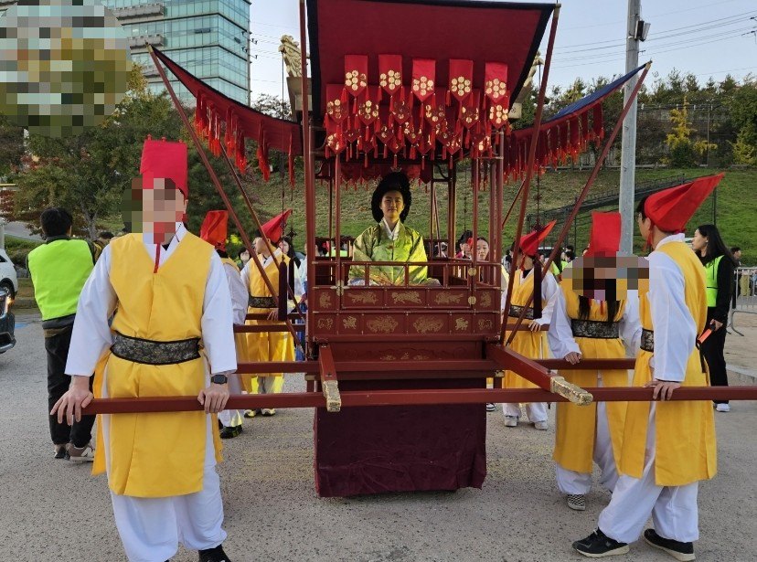 예조 어가행렬 퍼레이드